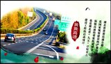 品牌形象宣传片